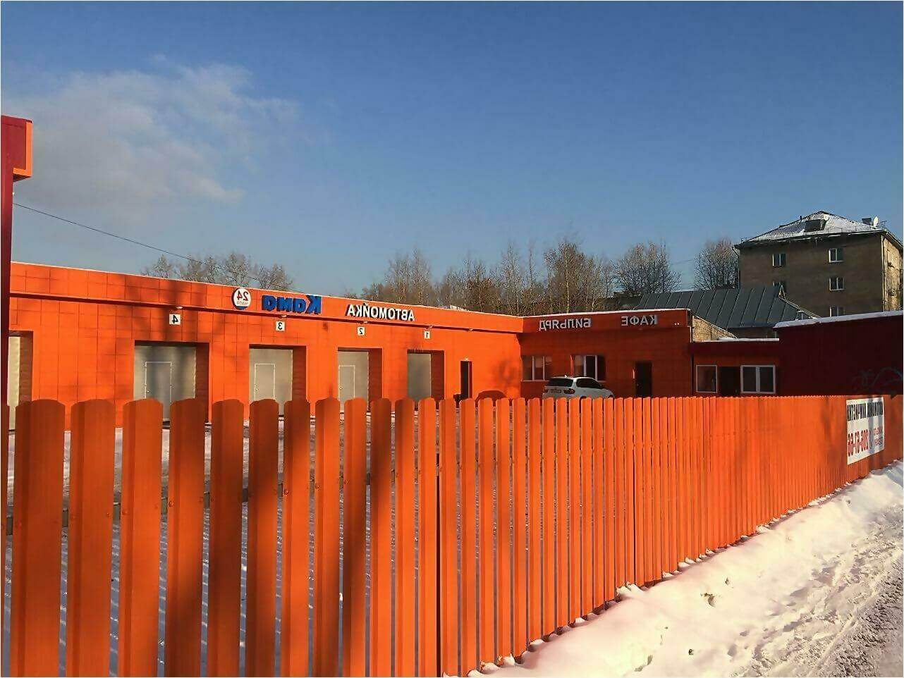забор из штакетника 60м фото7 в Сыктывкаре