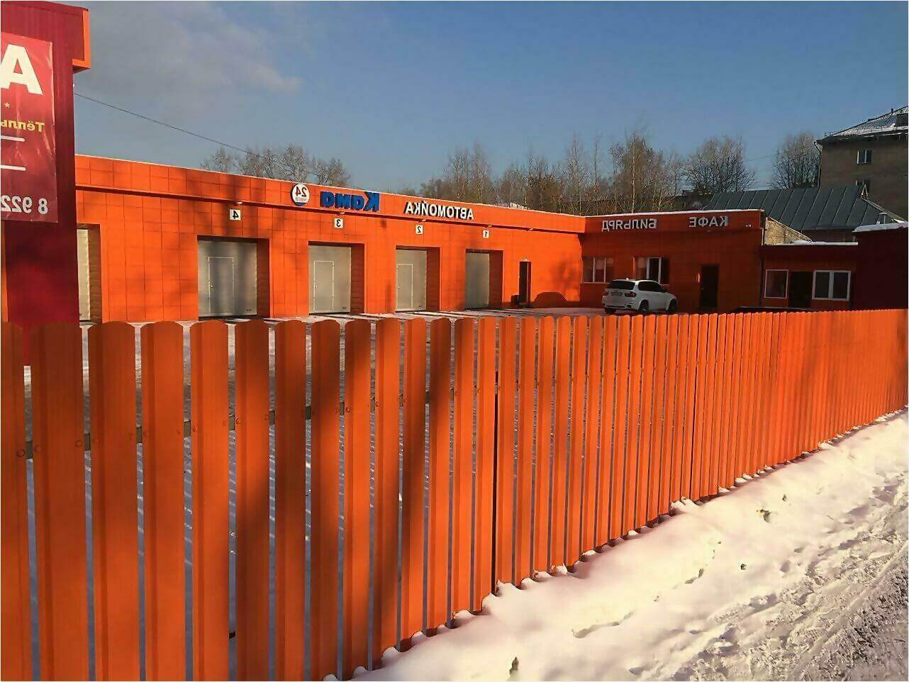 забор из штакетника 60м фото4 в Сыктывкаре