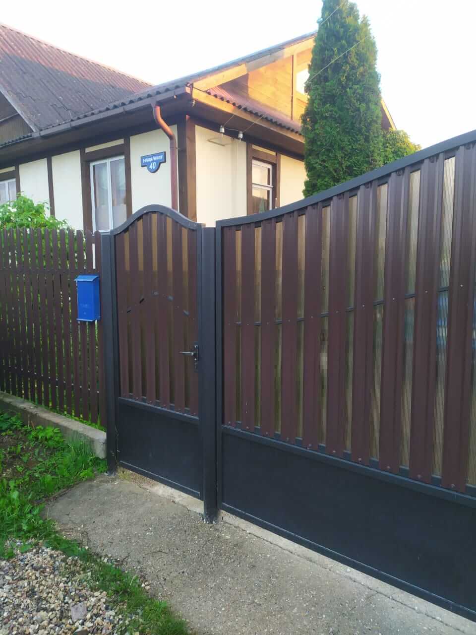 Забор из штакетника ЭКО-М 16м RAL8017 полиэфирная эмаль фото 1 в Сыктывкаре
