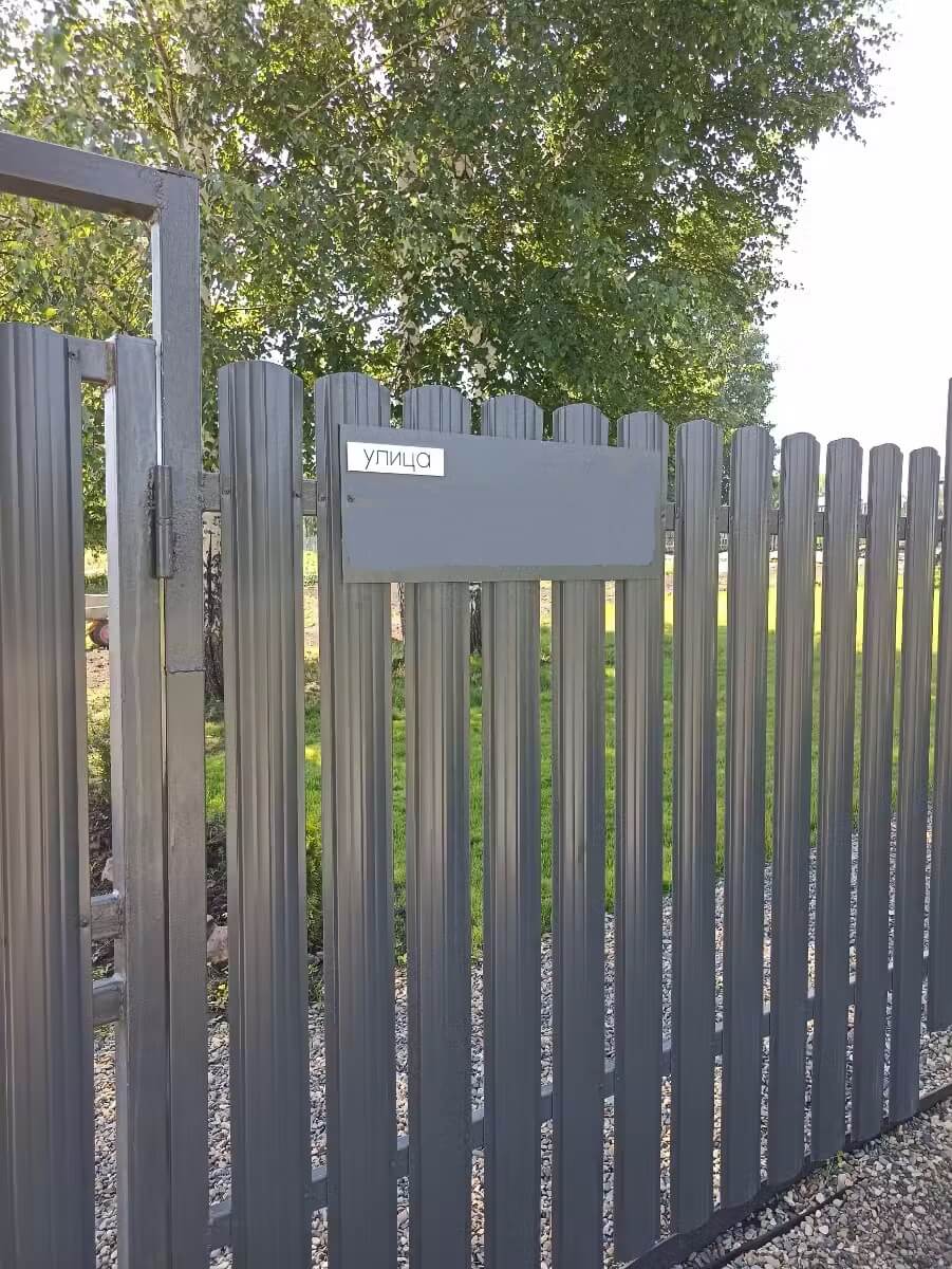 Забор из евроштакетника 16м RAL7024/7024 Серый Графит двусторонний в Сыктывкаре